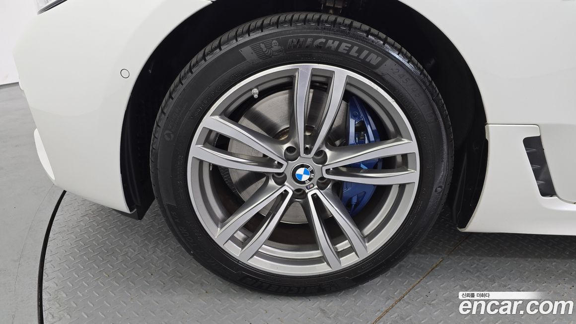 BMW Gran Turismo 2020