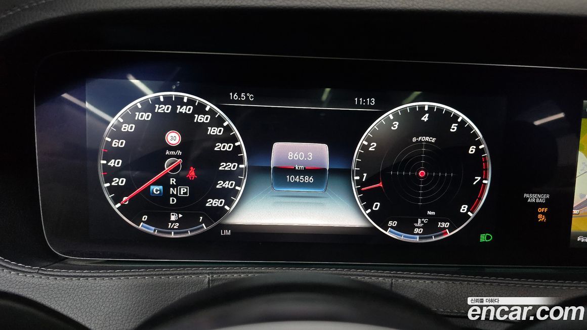 Mercedes-Benz S-Class 2018