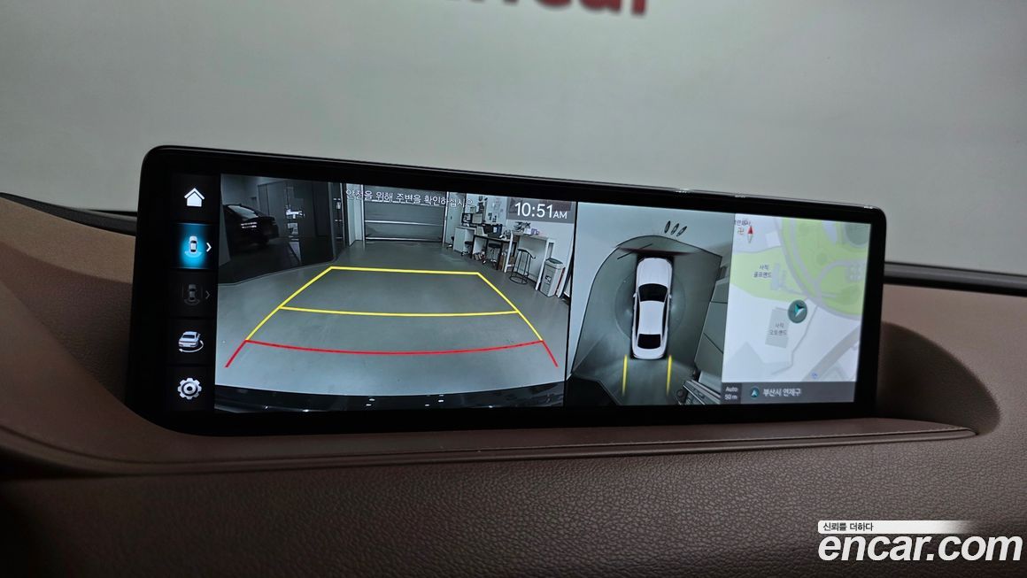 Genesis G80 2023