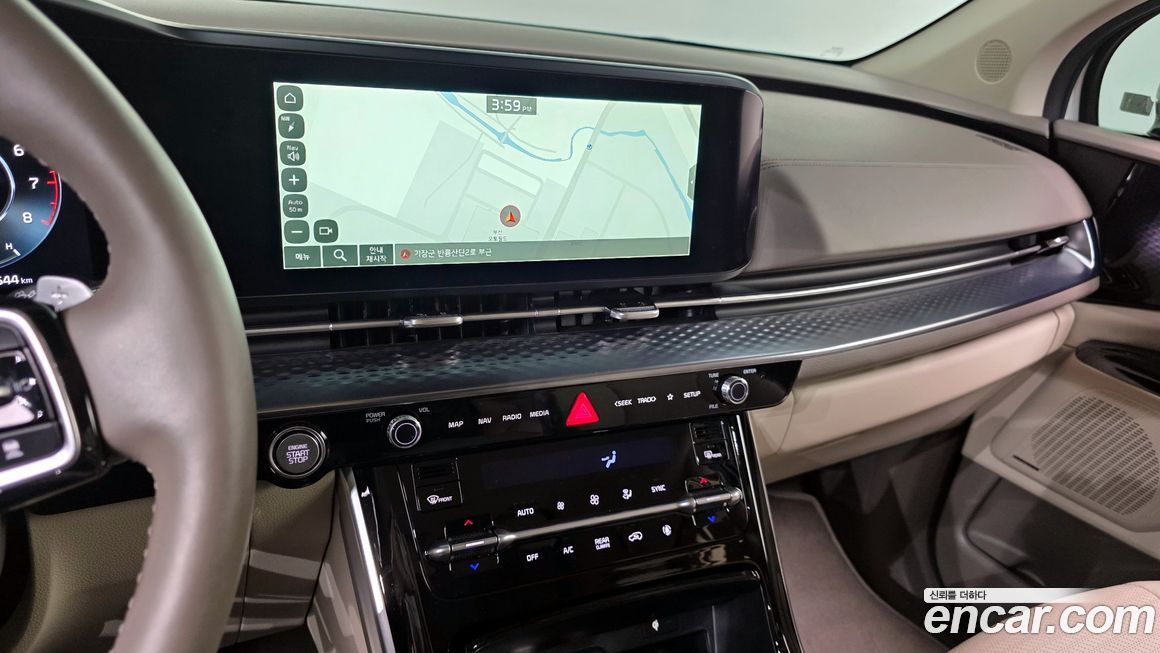 Kia Canival 2023