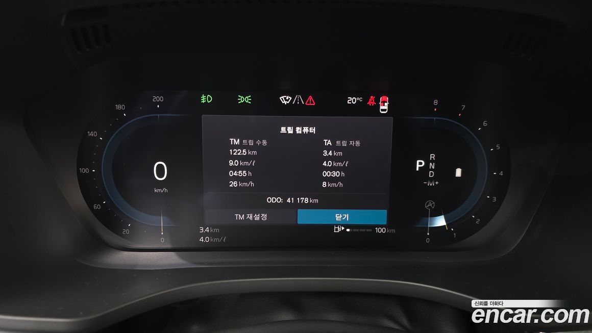 Volvo XC60 2022