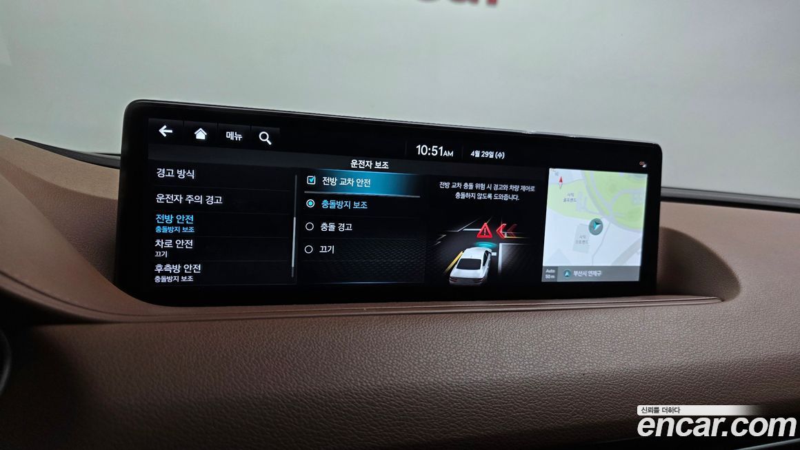 Genesis G80 2023