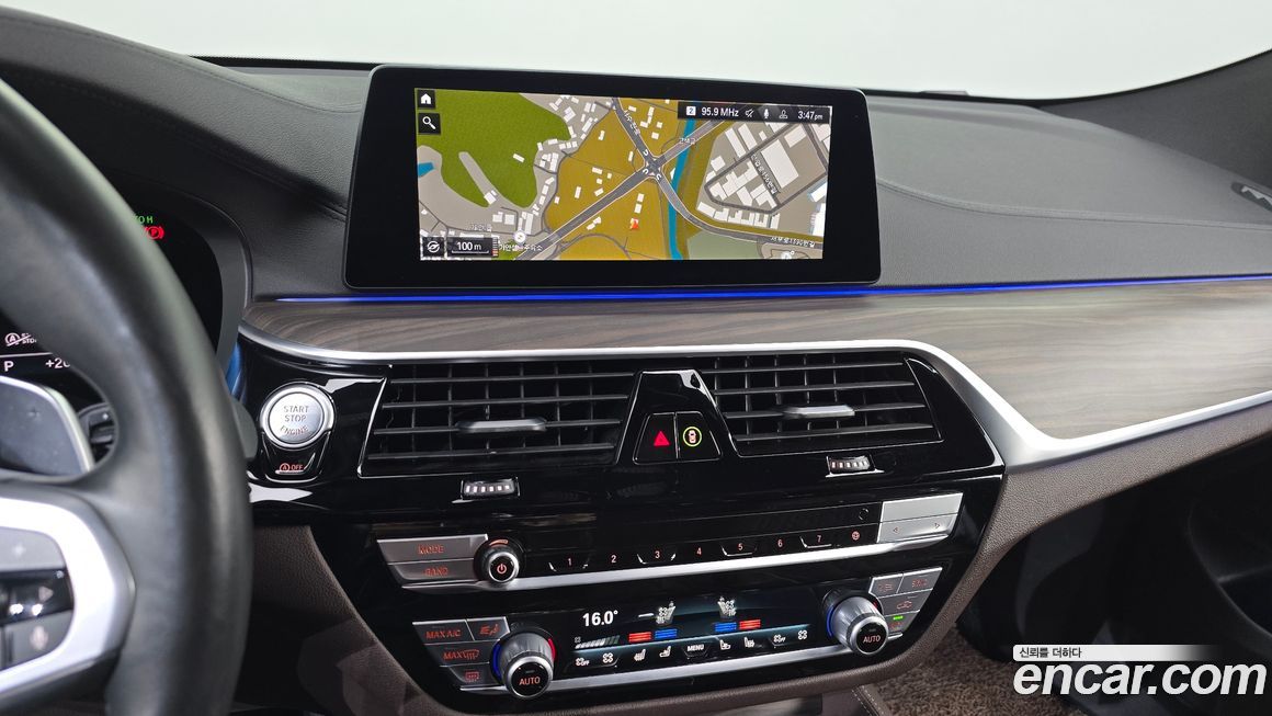 BMW Gran Turismo 2020