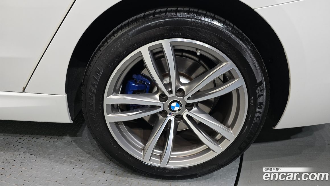 BMW Gran Turismo 2020