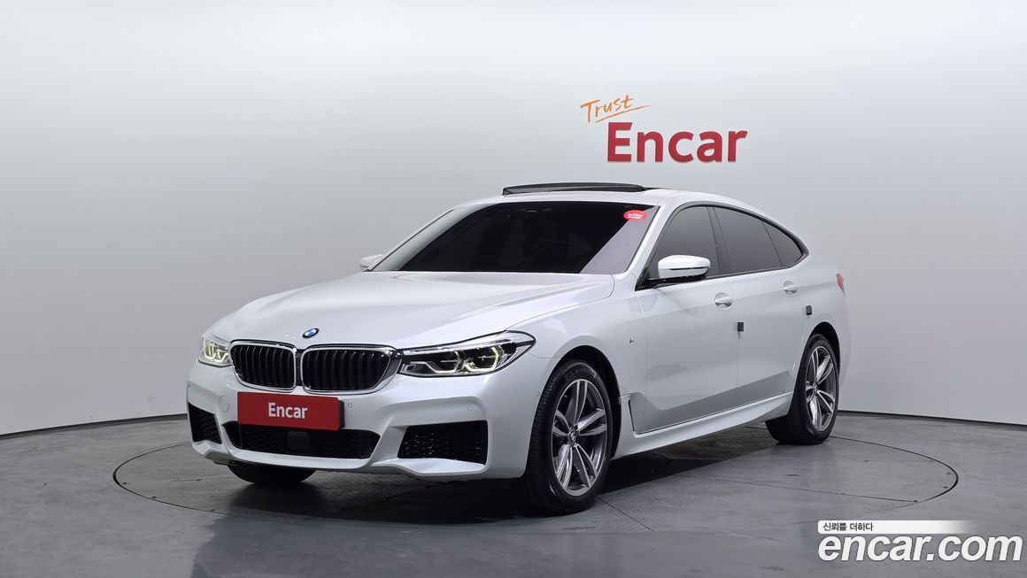 BMW Gran Turismo 2020