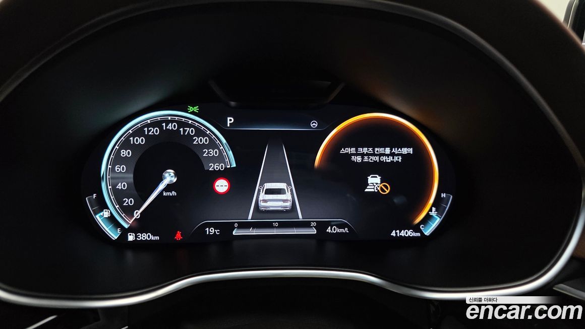 Genesis G80 2023