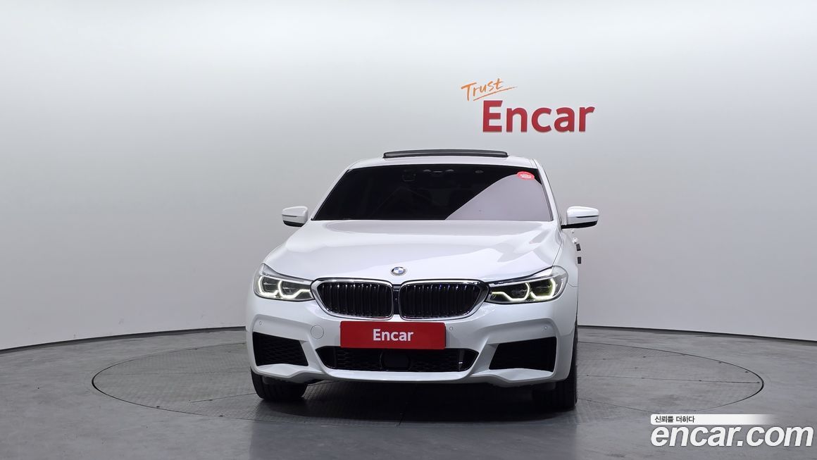 BMW Gran Turismo 2020