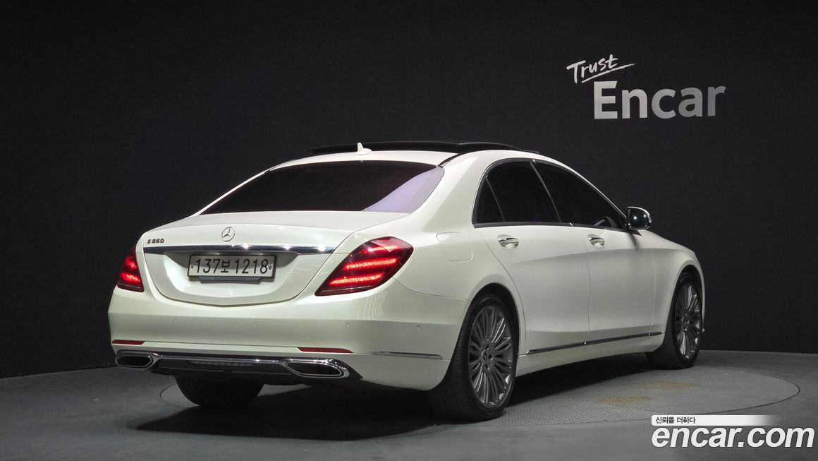 Mercedes-Benz S-Class 2018
