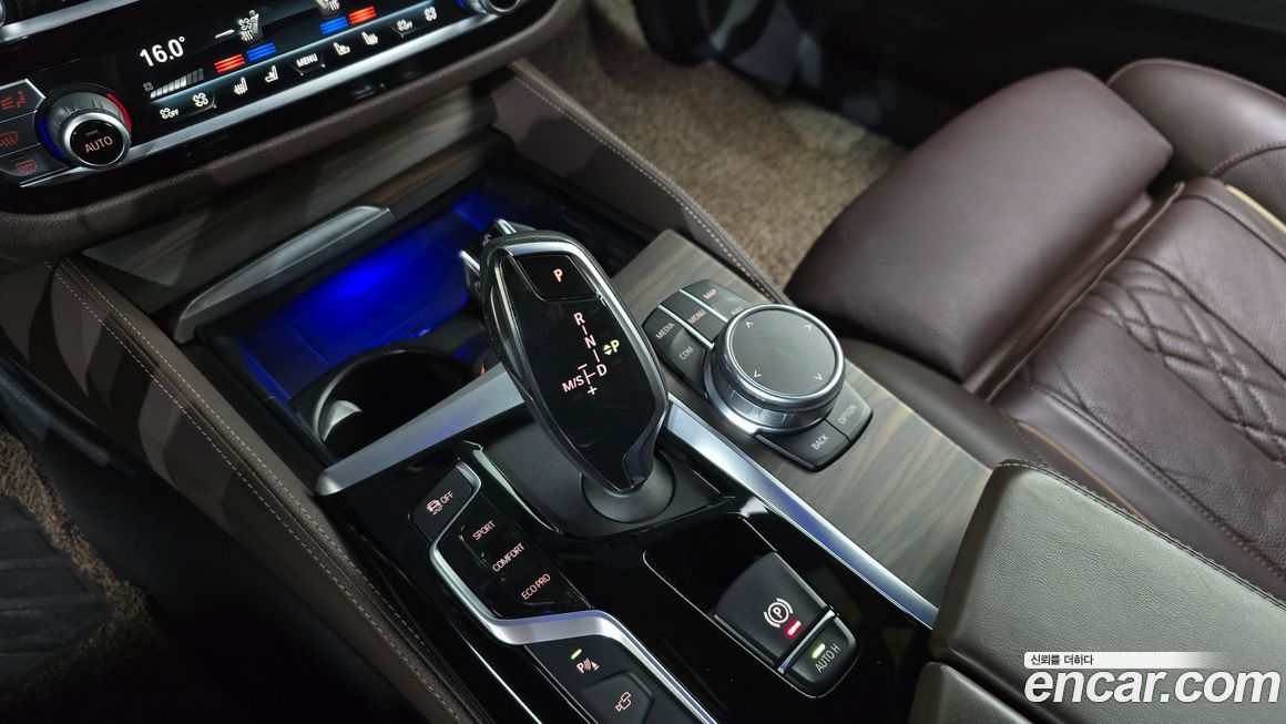 BMW Gran Turismo 2020