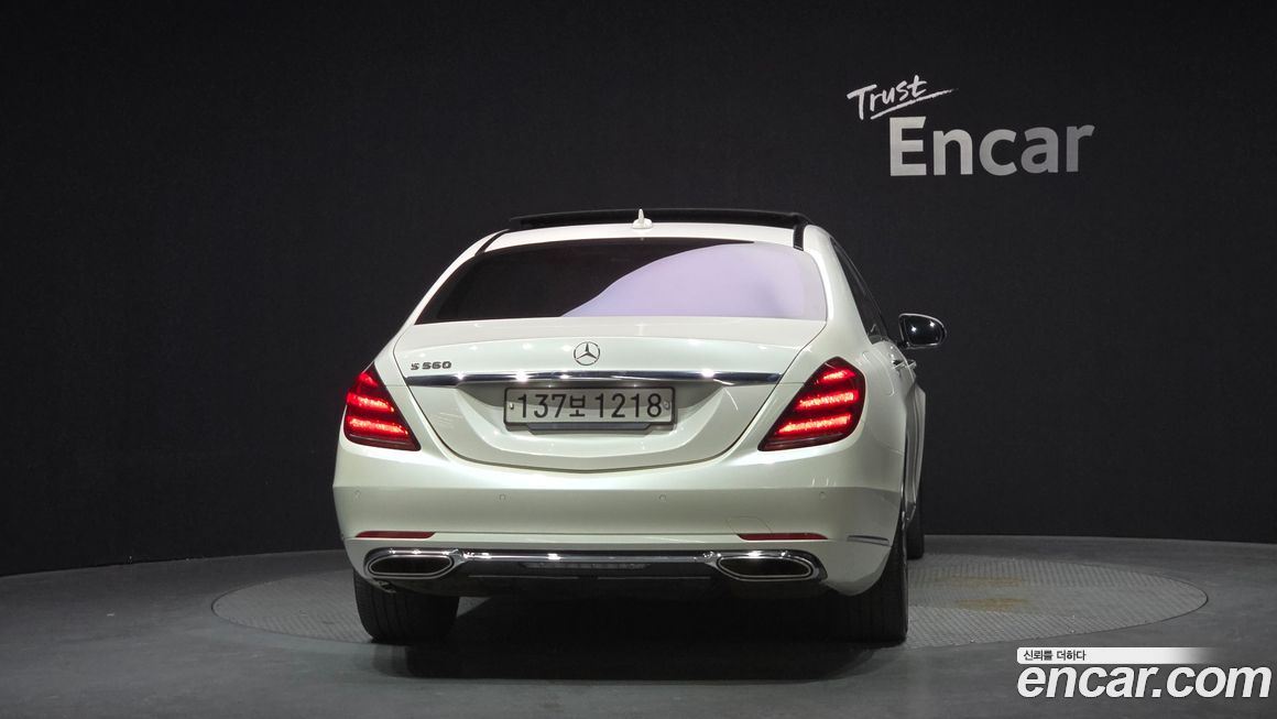 Mercedes-Benz S-Class 2018
