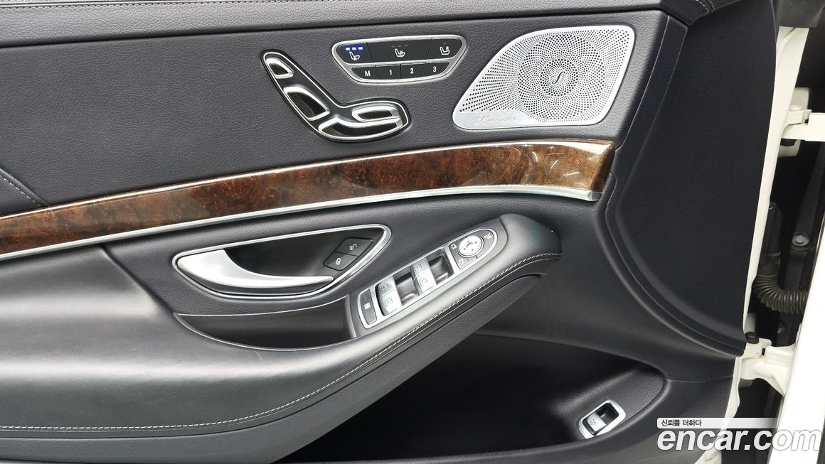 Mercedes-Benz S-Class 2018