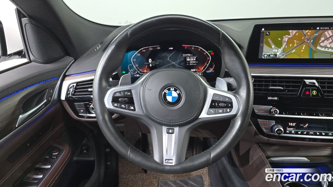 BMW Gran Turismo 2020