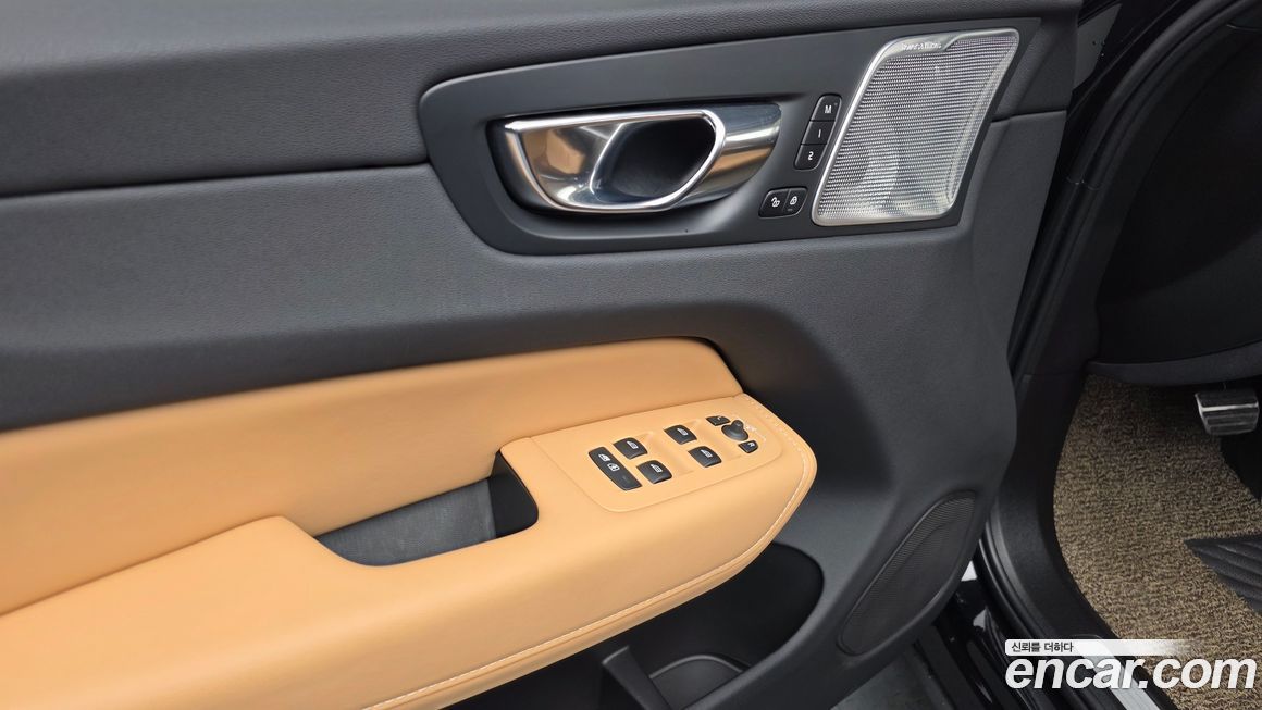 Volvo XC60 2022
