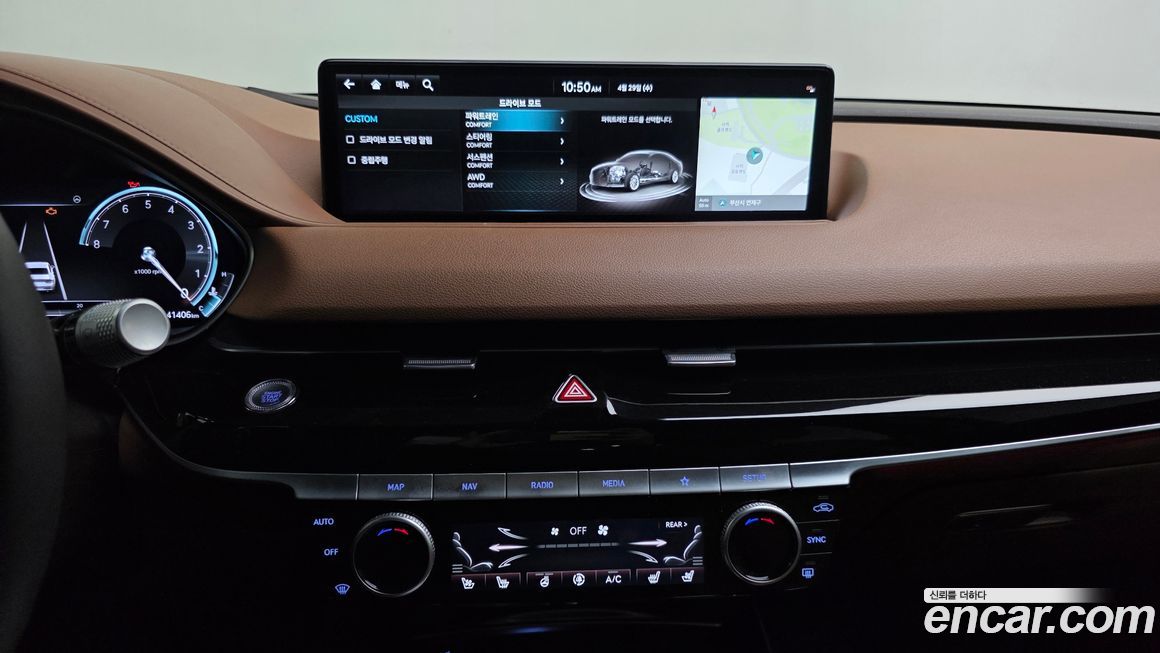 Genesis G80 2023