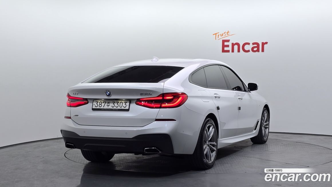 BMW Gran Turismo 2020