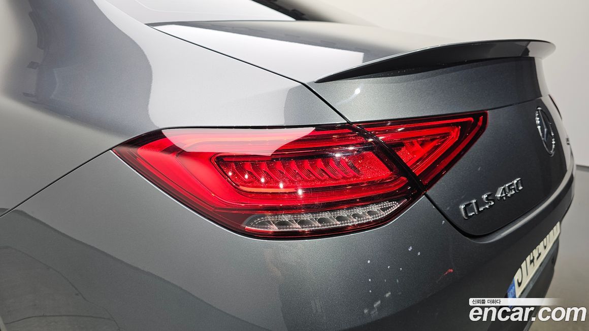 Mercedes-Benz CLS-Class 2021