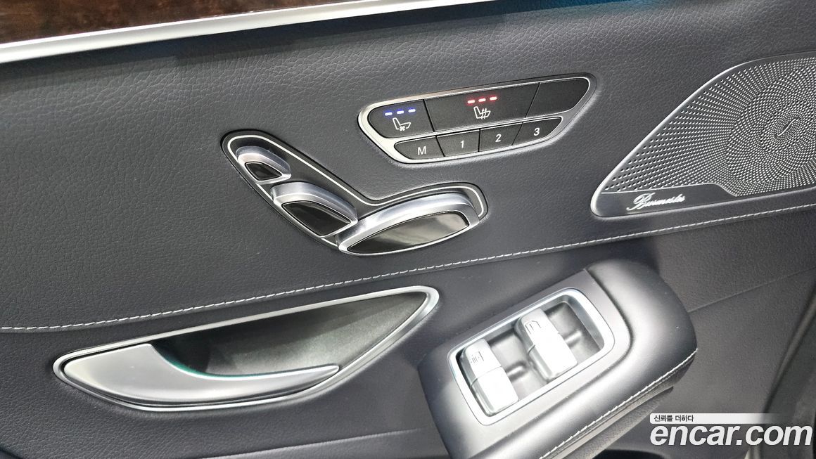 Mercedes-Benz S-Class 2018