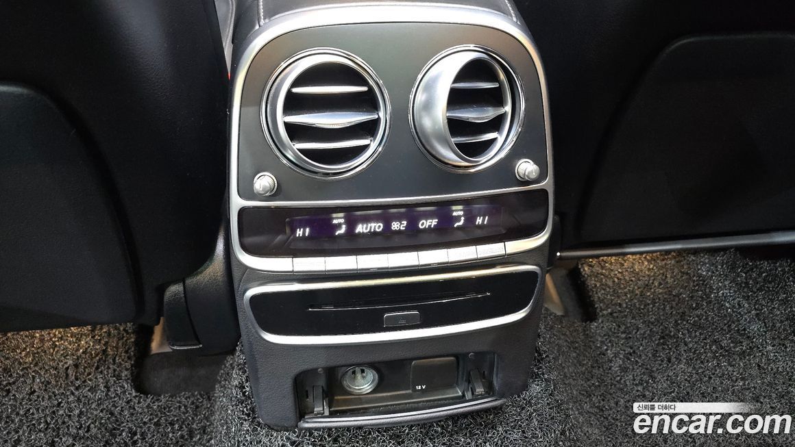 Mercedes-Benz S-Class 2018