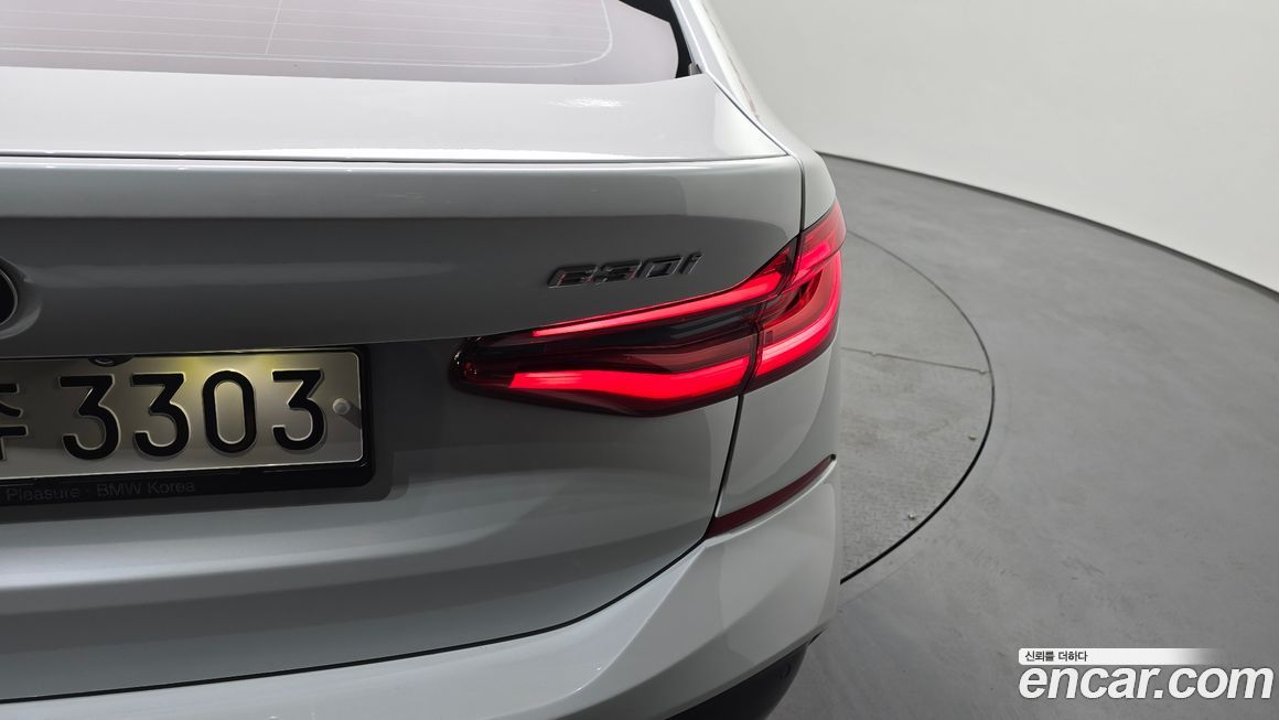 BMW Gran Turismo 2020