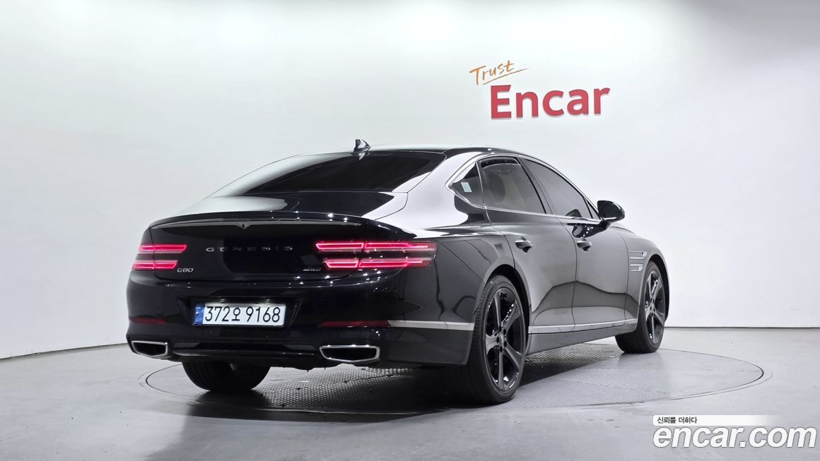 Genesis G80 2023