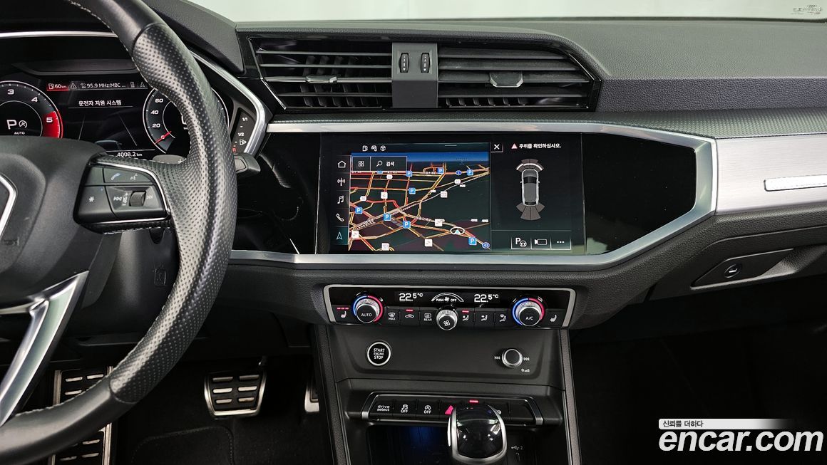 Audi Q3 2022