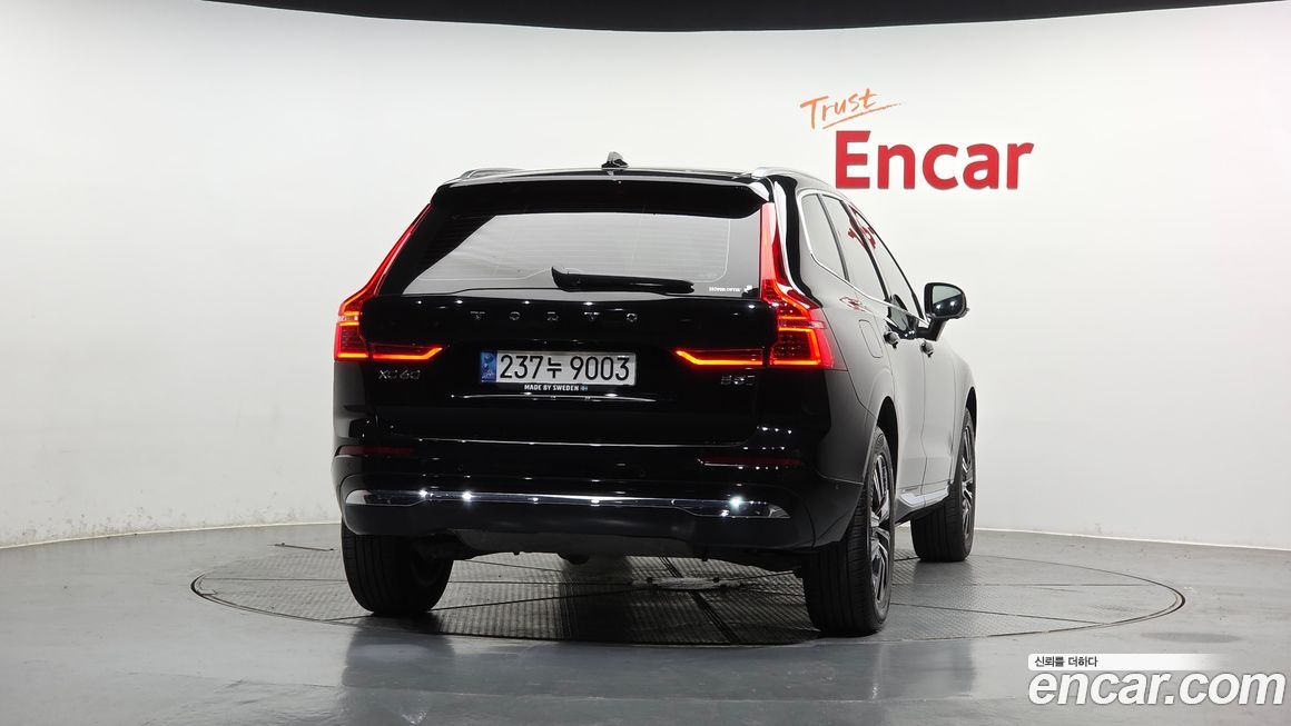 Volvo XC60 2022