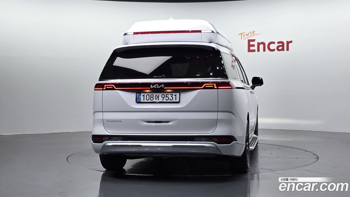 Kia Canival 2023