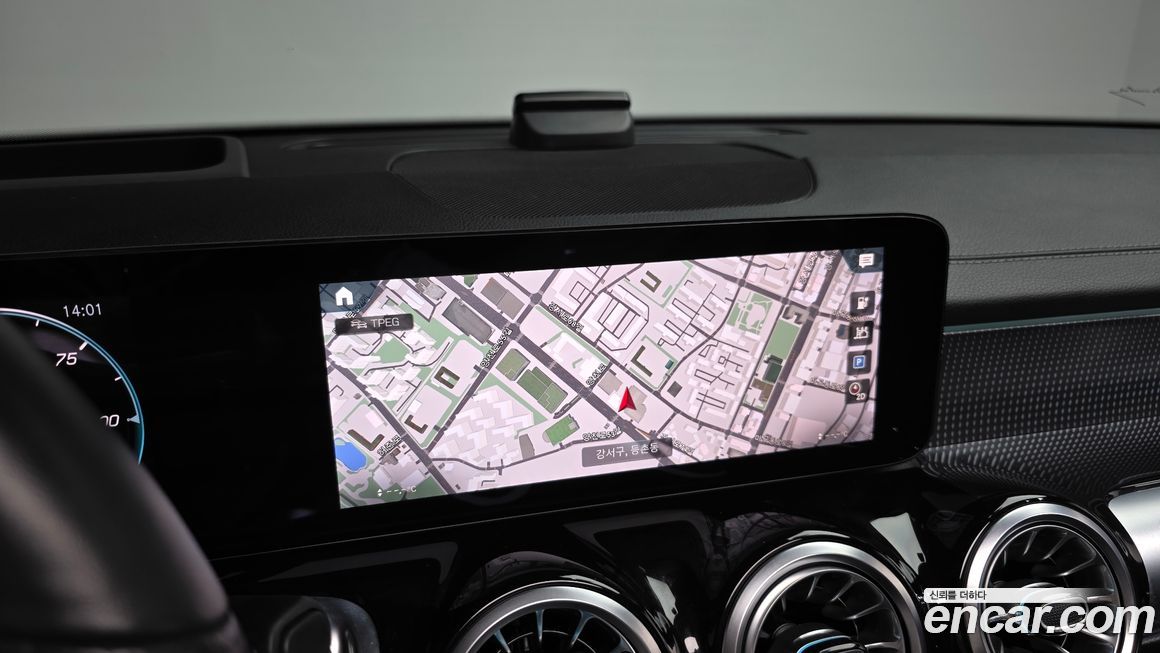 Mercedes-Benz EQB 2023