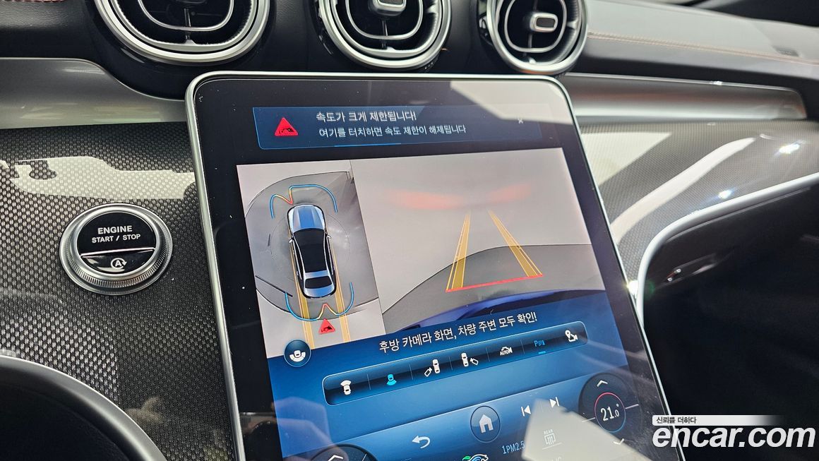 Mercedes-Benz C-Class 2022