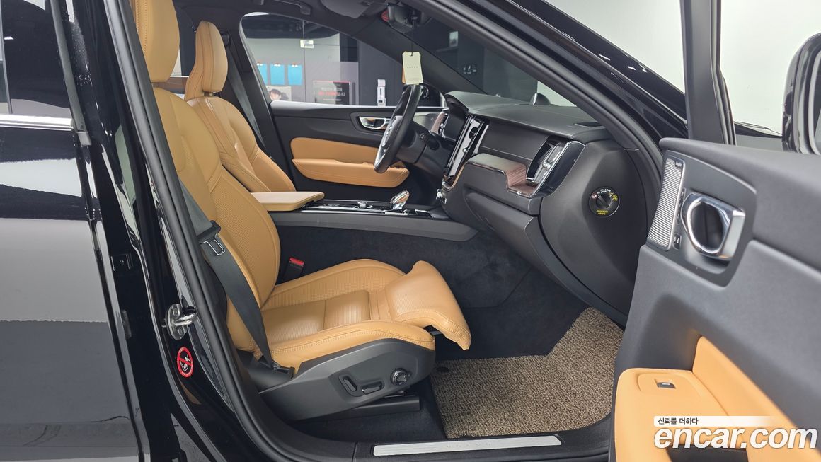 Volvo XC60 2022