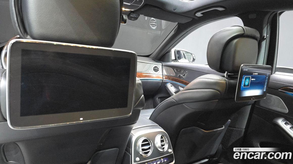 Mercedes-Benz S-Class 2018