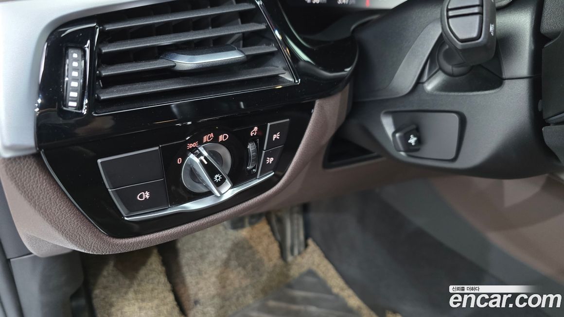 BMW Gran Turismo 2020