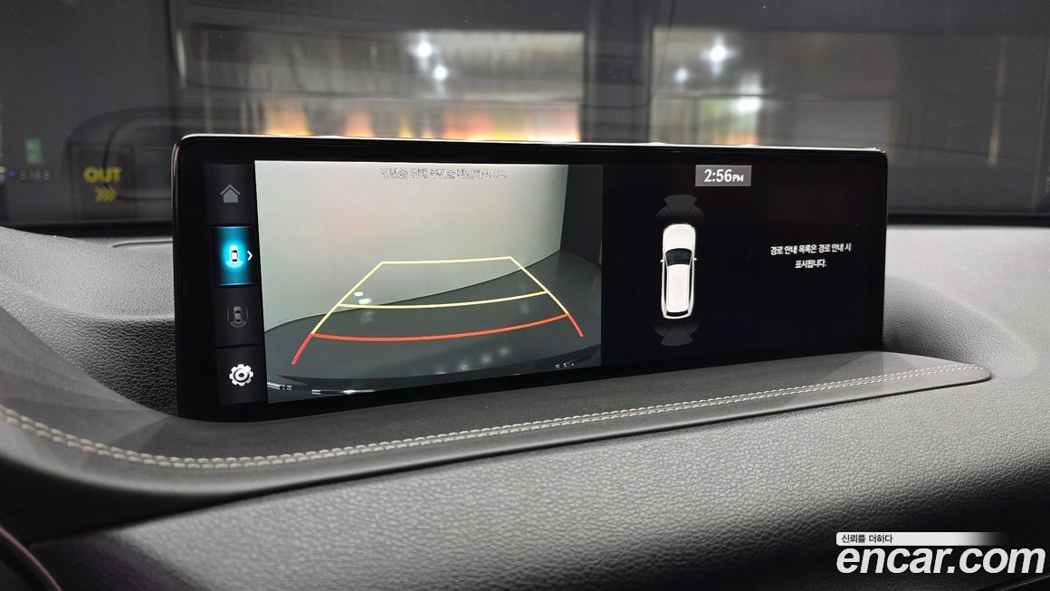 Genesis GV80 2022