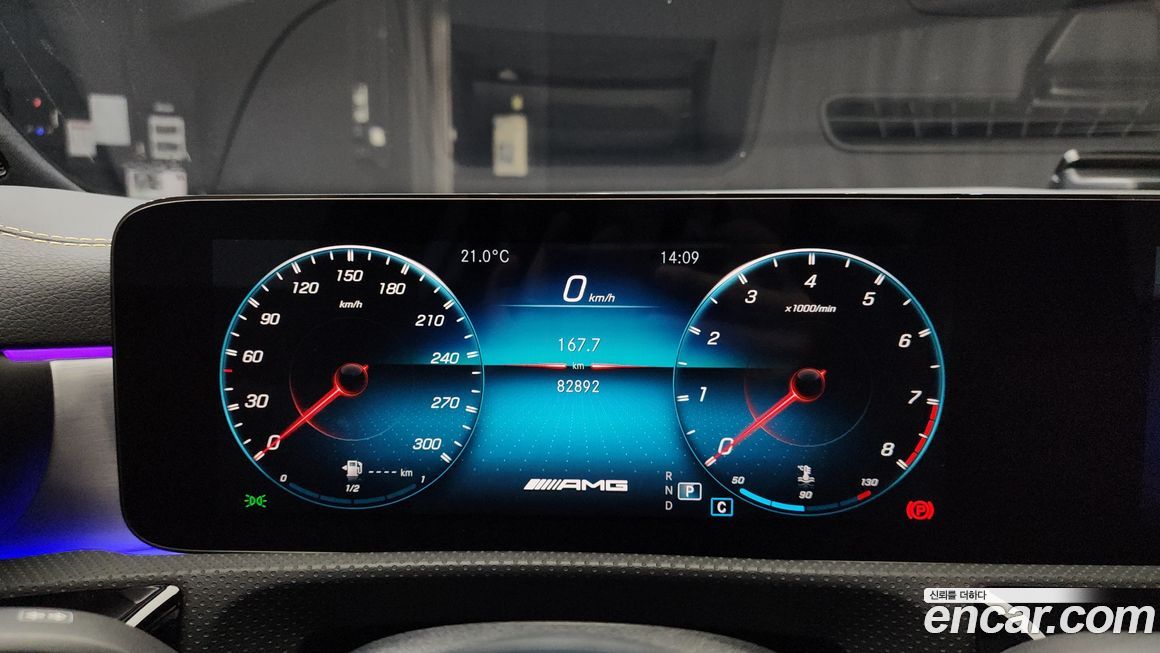Mercedes-Benz CLA-Class 2021