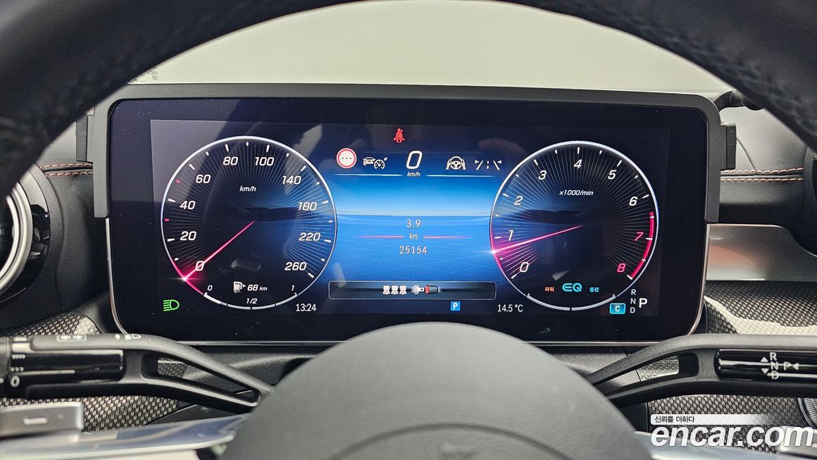 Mercedes-Benz C-Class 2022