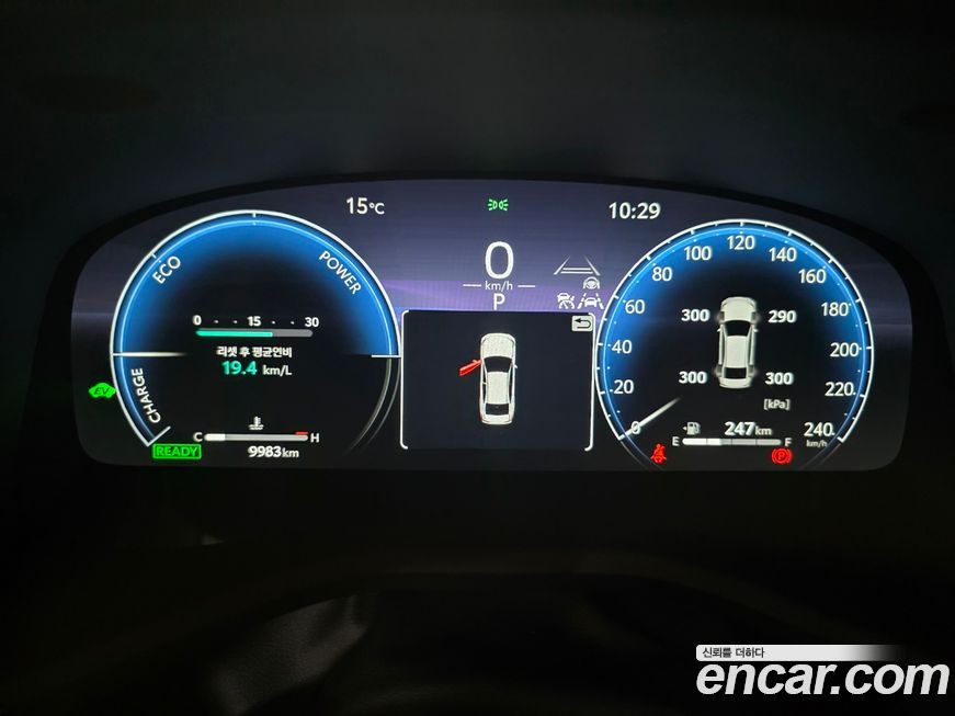 Toyota Camry 2025