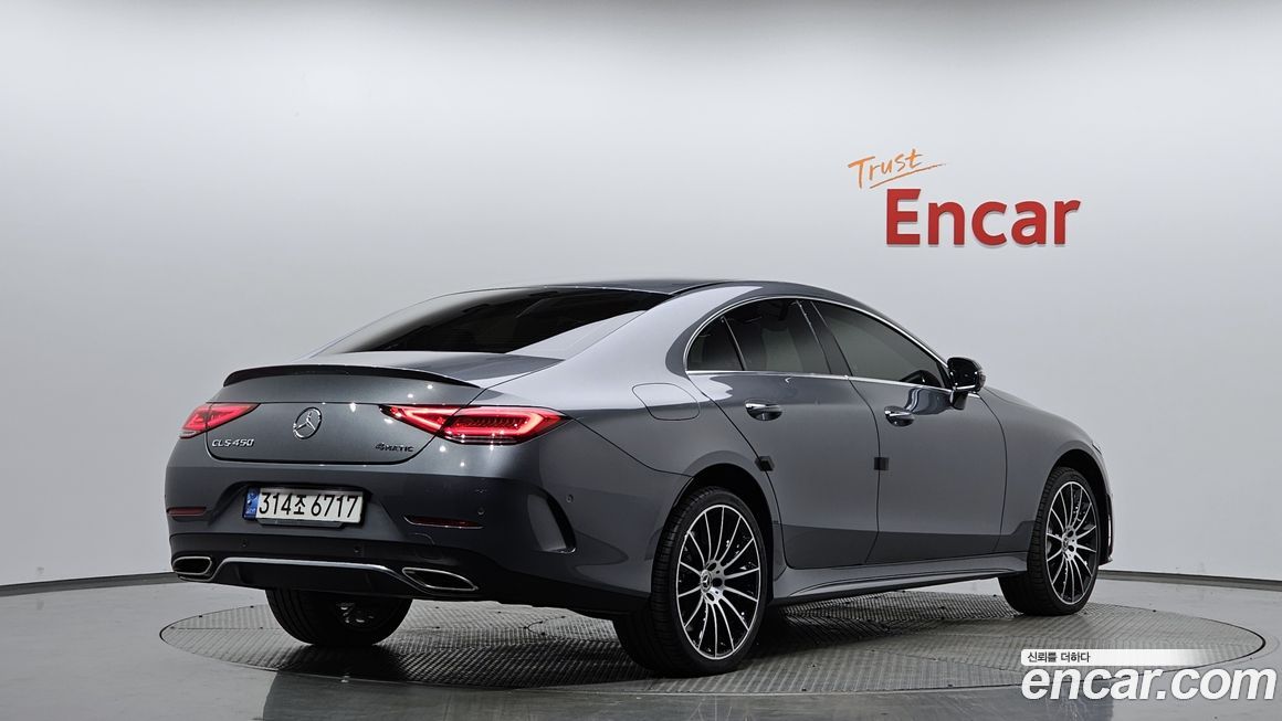 Mercedes-Benz CLS-Class 2021