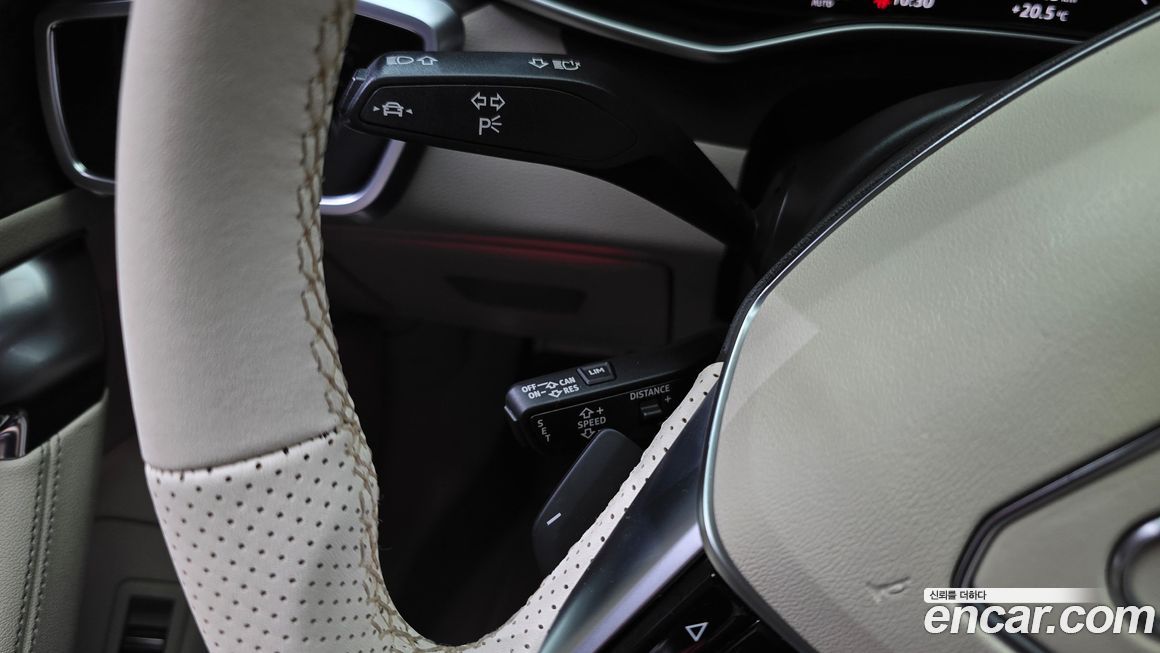 Audi A7 2020