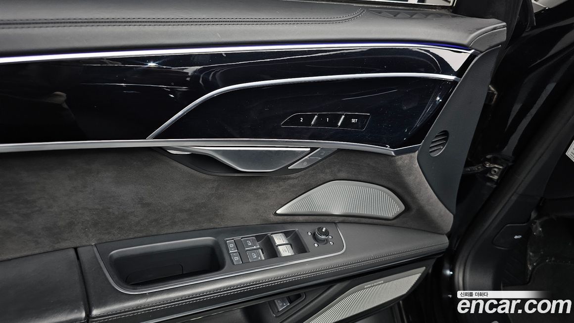 Audi A8 2021