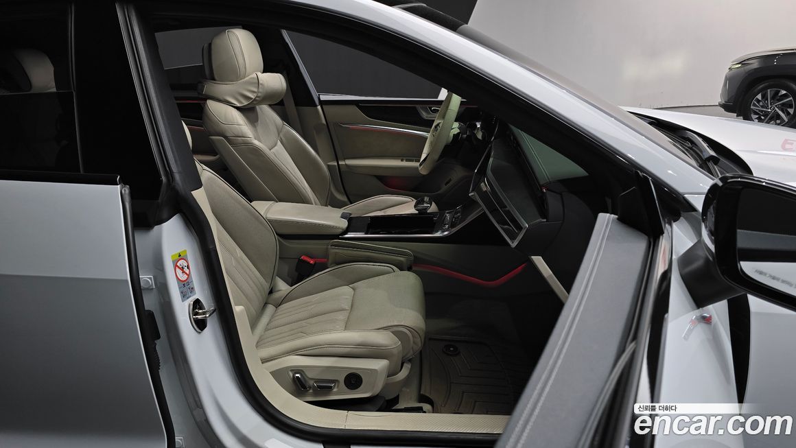 Audi A7 2020