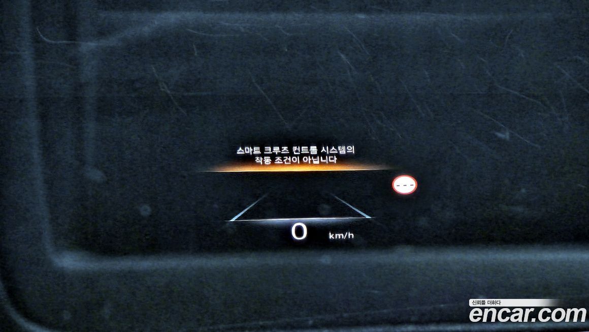 Genesis G80 2024