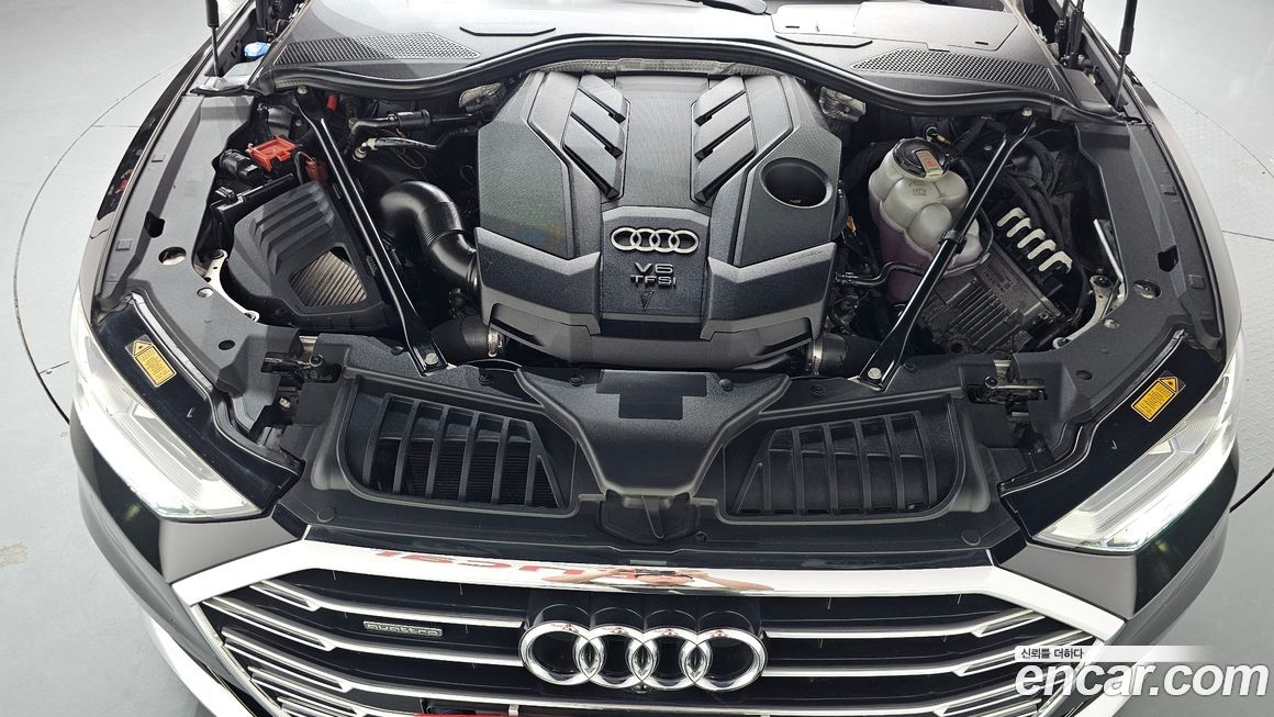 Audi A8 2021