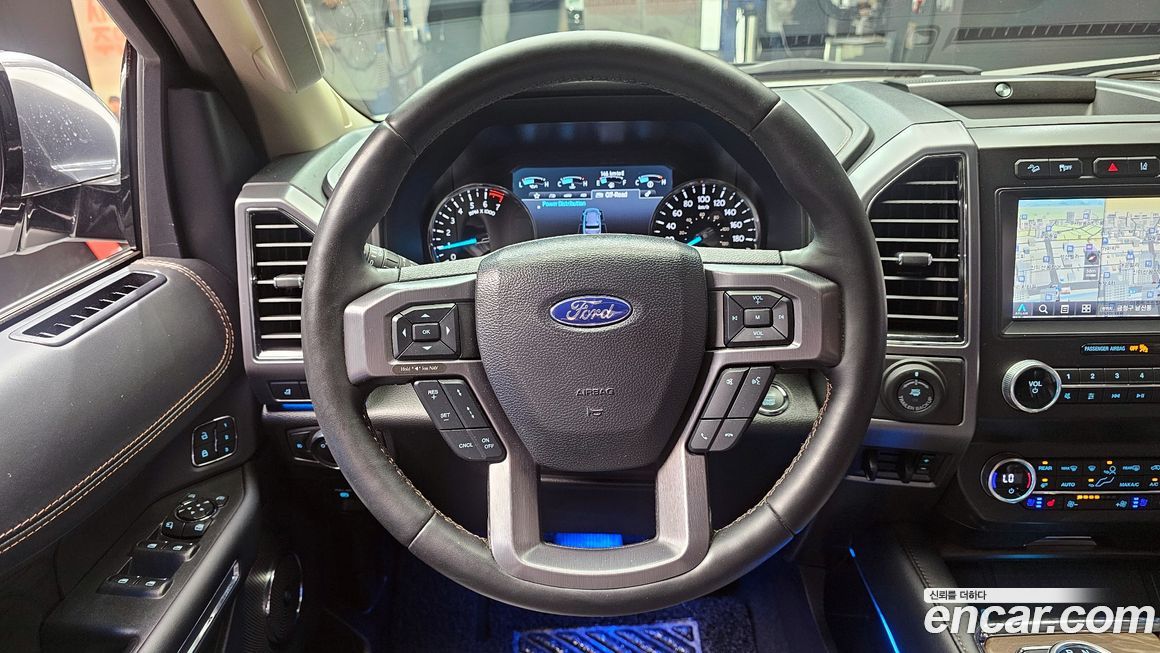 Ford Expedition 2021