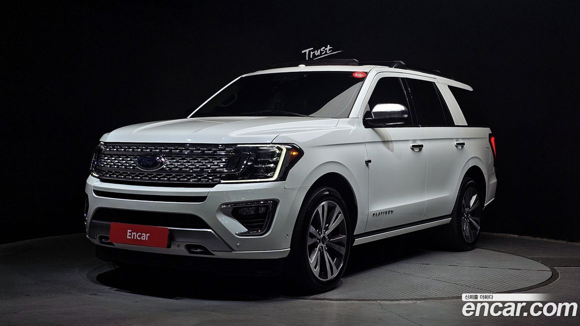Ford Expedition 2021