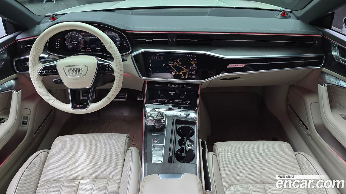 Audi A7 2020