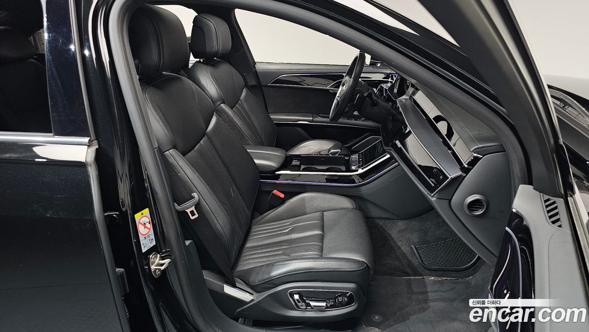 Audi A8 2021