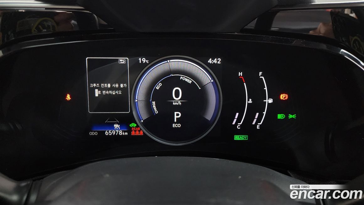 Lexus NX 2023