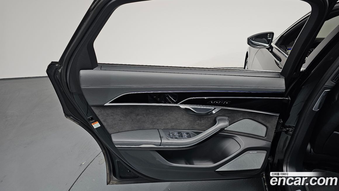 Audi A8 2021