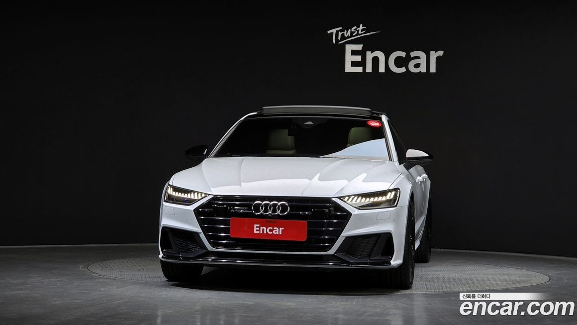 Audi A7 2020