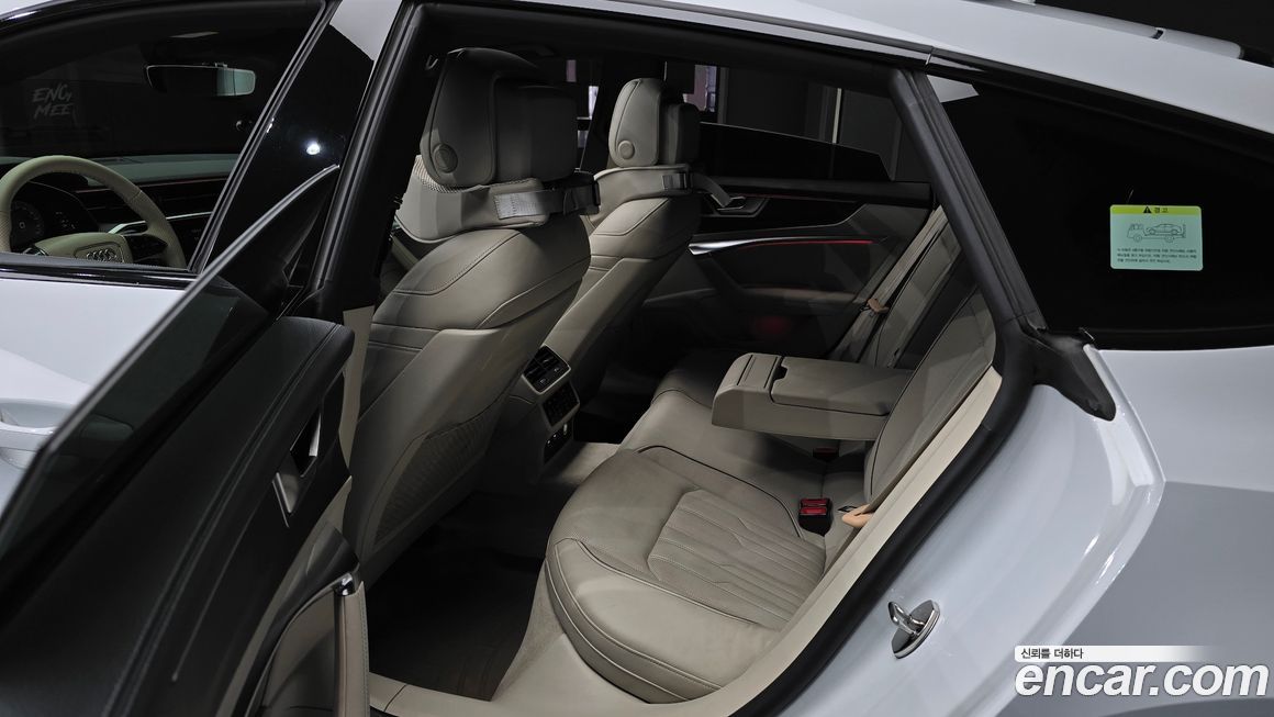 Audi A7 2020